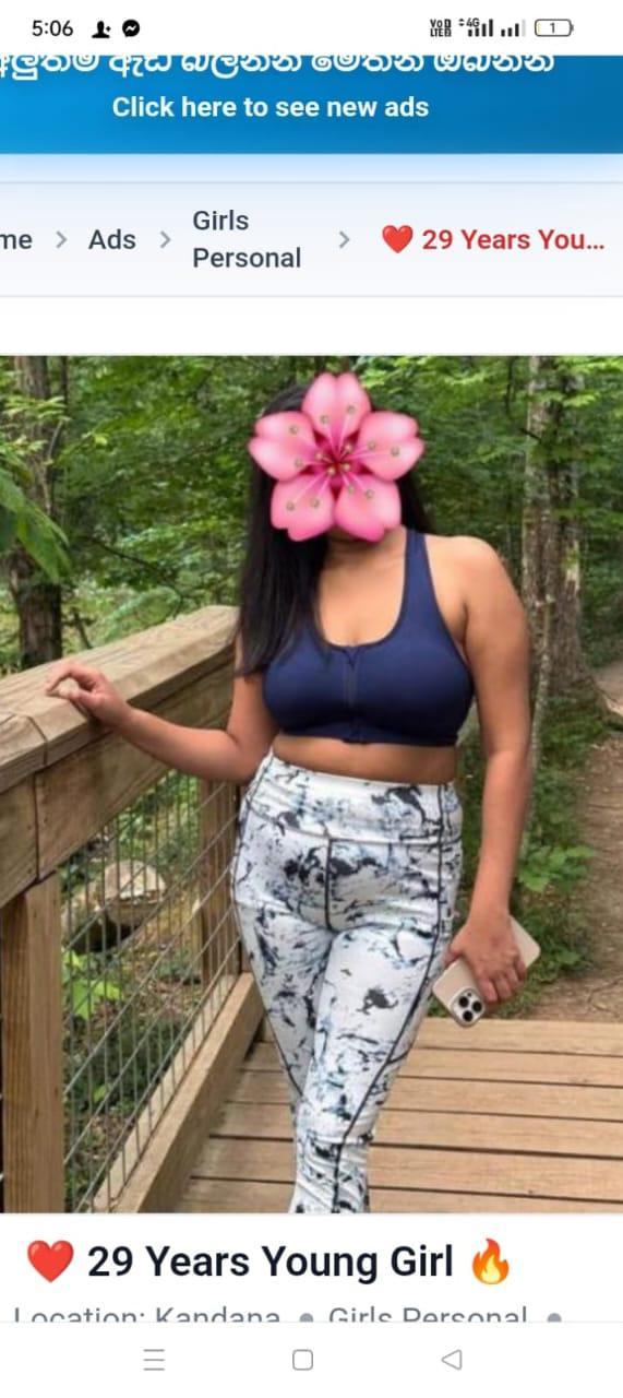 ❤️ 29 Years Young Girl 🔥